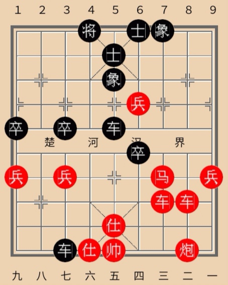 蔡佑广象棋四驾马车,蔡佑广佛山棋王