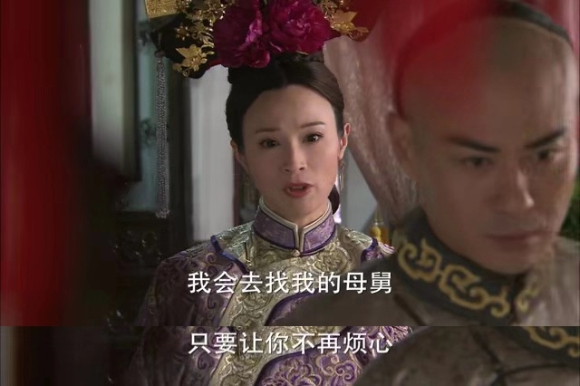 步步惊心明慧的爱情,步步惊心明慧的真实历史