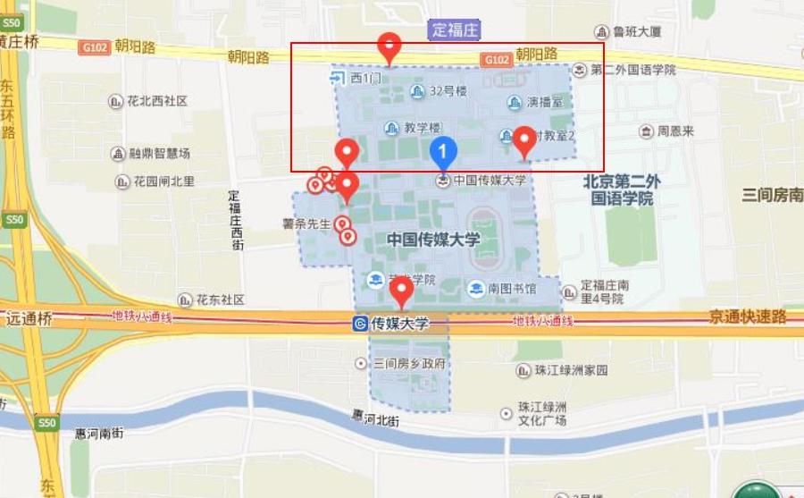 北京最偏僻的部属院校——中国传媒大学扩张之路