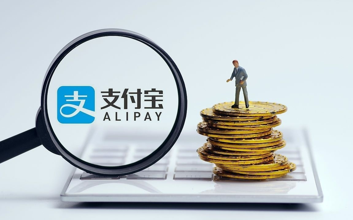 申请了支付宝借呗会影响征信吗,支付宝借呗变成信用贷影响征信吗