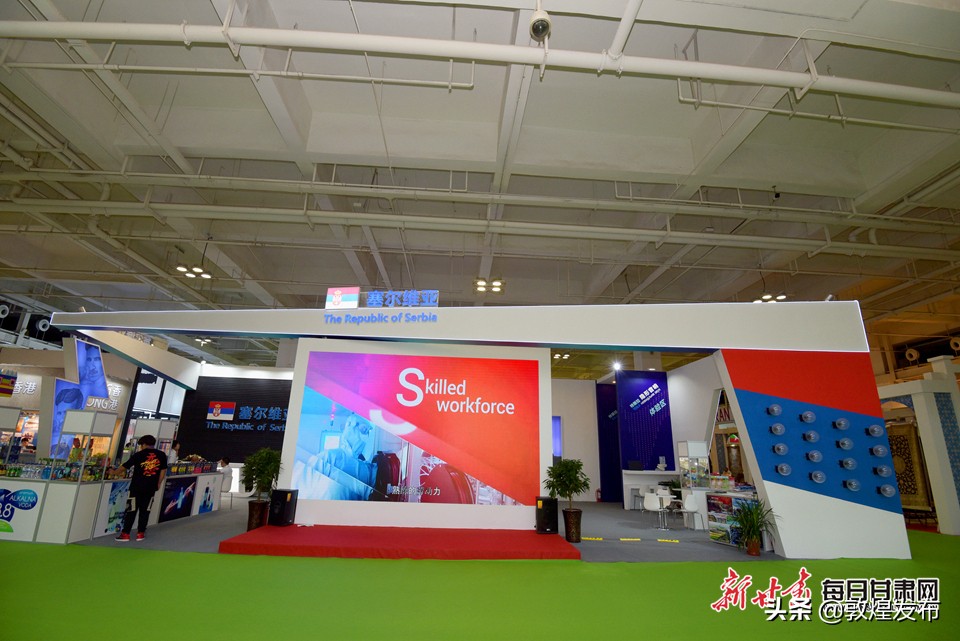 第28届兰洽会高峰论坛,第25届兰洽会在什么地方举办