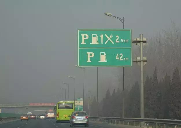 高速路应该注意的交通标志有哪些,一张图看懂高速路牌