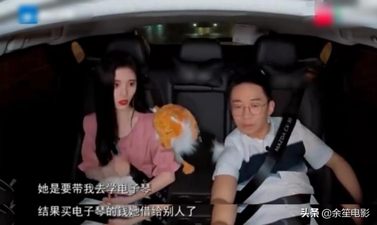 鞠婧祎假面美人,圈内大佬评价鞠婧祎