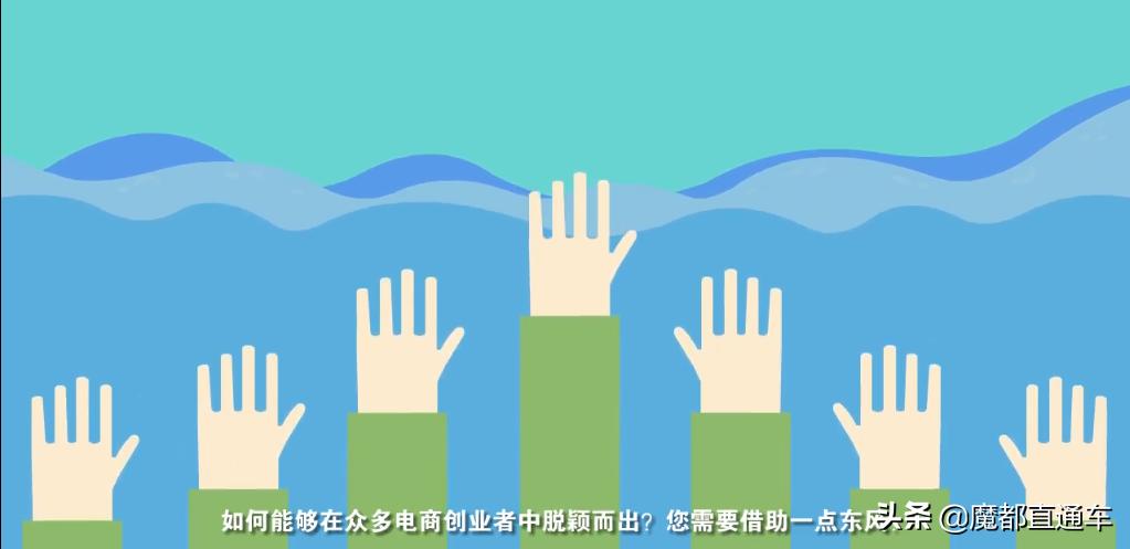 新手开网店如何少走弯路,现在开网店需要注意什么