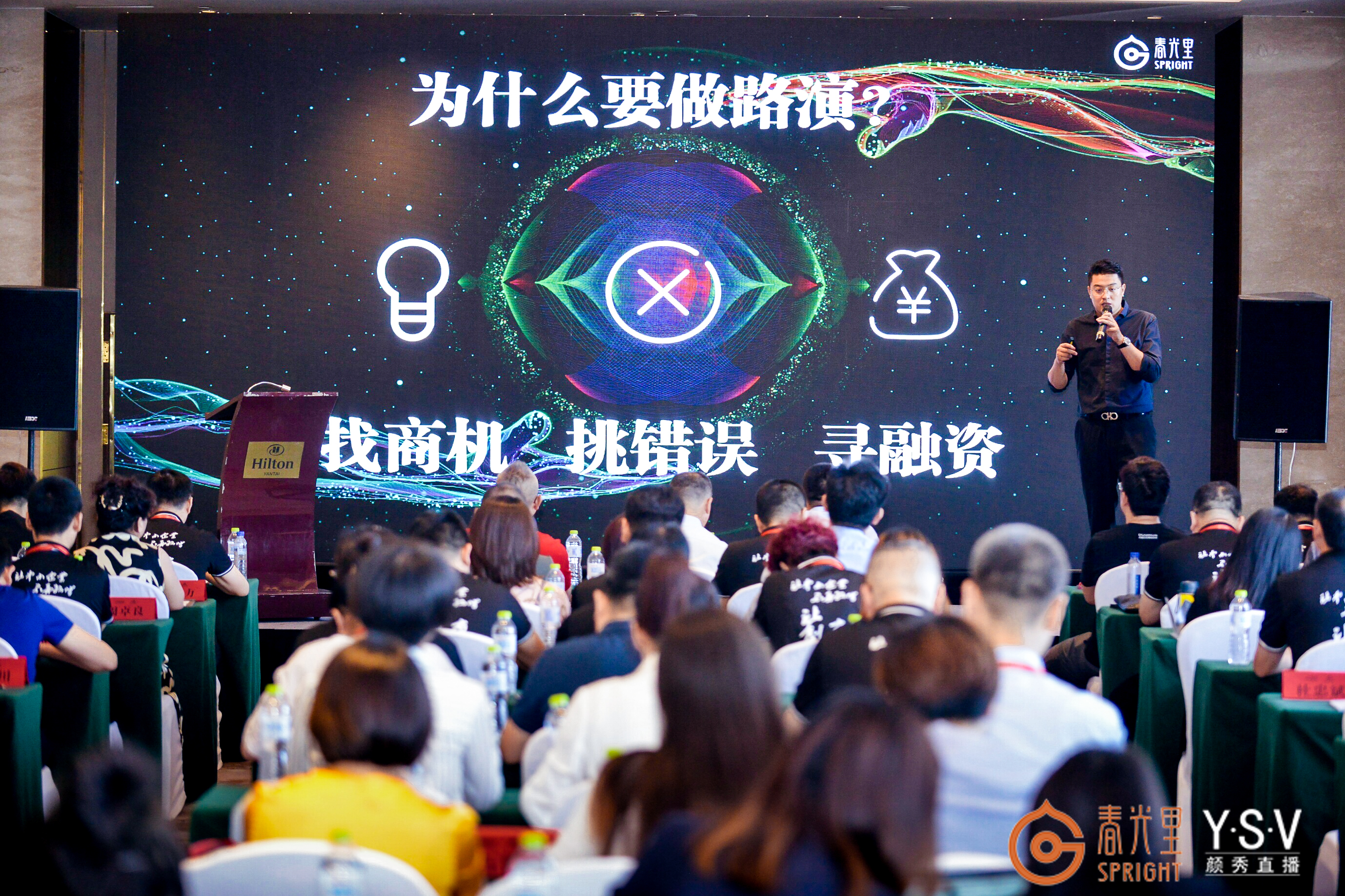 张大伦个人资料,张大伦人物