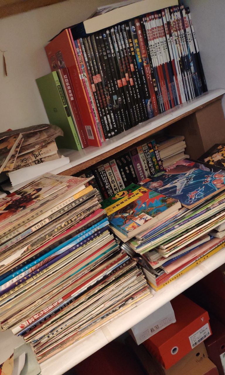 八九十年代珍藏的漫画书保存至今