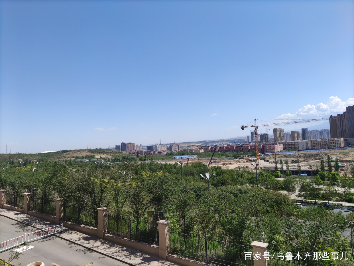 乌鲁木齐红光山儿童游乐园,红光山游乐园