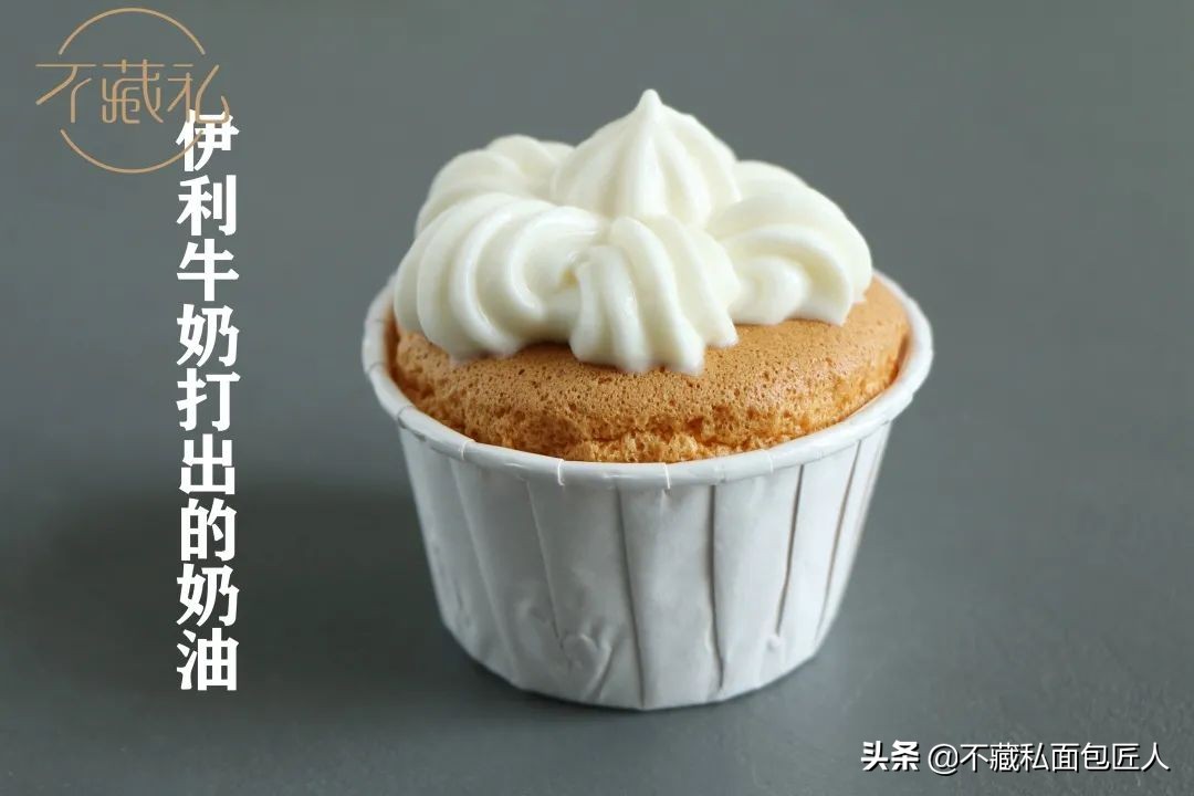 光用牛奶就可以做成淡奶油,5块钱就能自制淡奶油