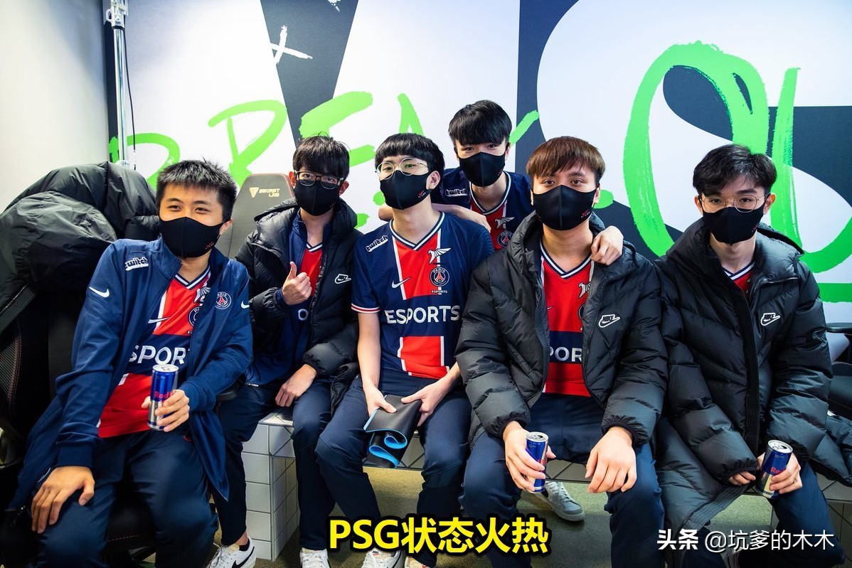 msi小组赛最新赛况psg,g2战胜psg晋级msi正赛