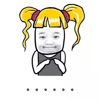 我要疯了我该怎么办,我要疯了怎么办