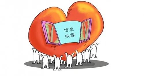 电动车生产许可证检验报告,电动车生产许可证