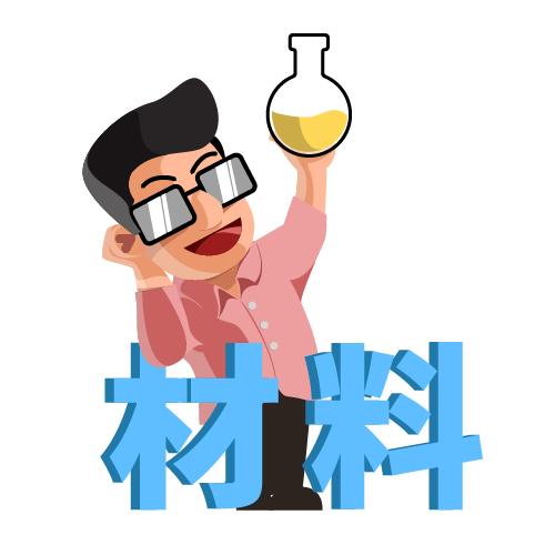 用矿泉水瓶全息投影,初音未来全息智能投影机器人