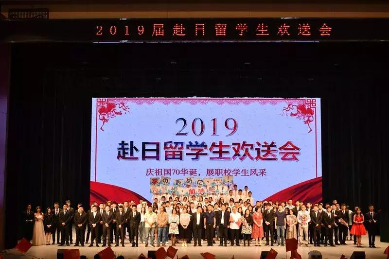 职业教育国际化办学实施方案,推动现代职业教育高质量发展解读