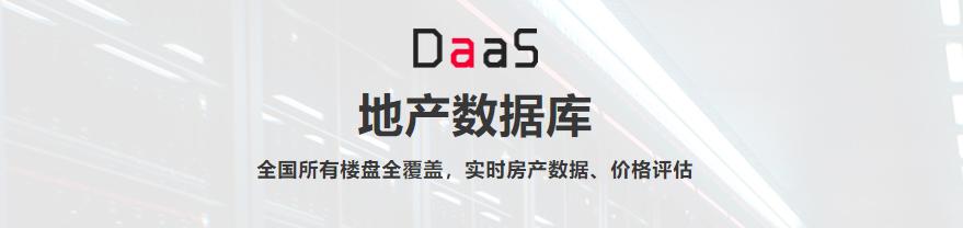 福州教育学院附中配套小学,福州教育学院附属第二小学晋安