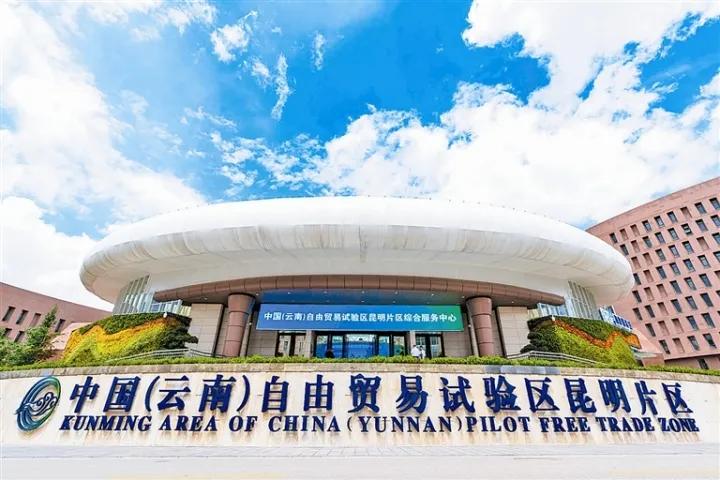 关注|首创样本可复制跑出自贸“加速度”