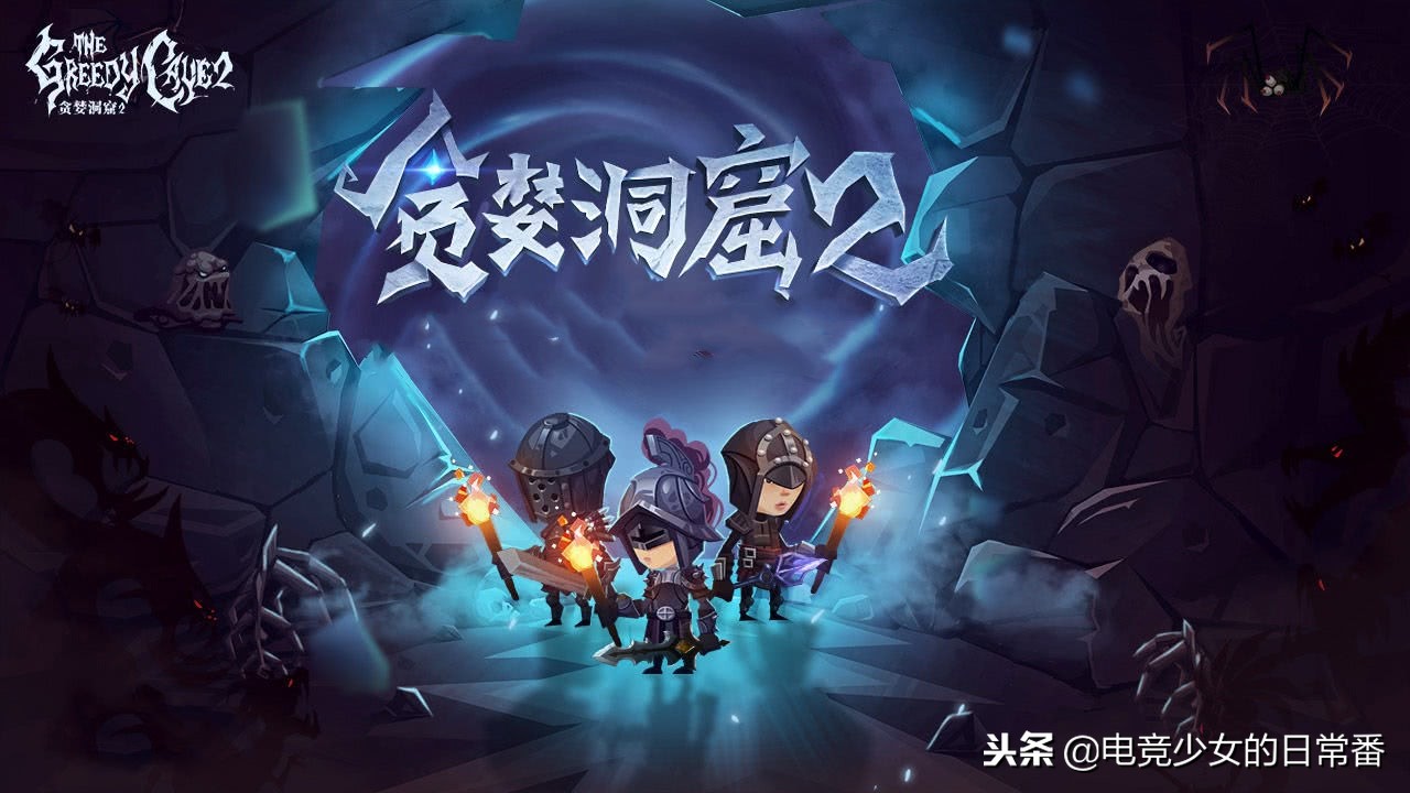 魔性冒险类游戏,超魔性的休闲手游游戏排行榜