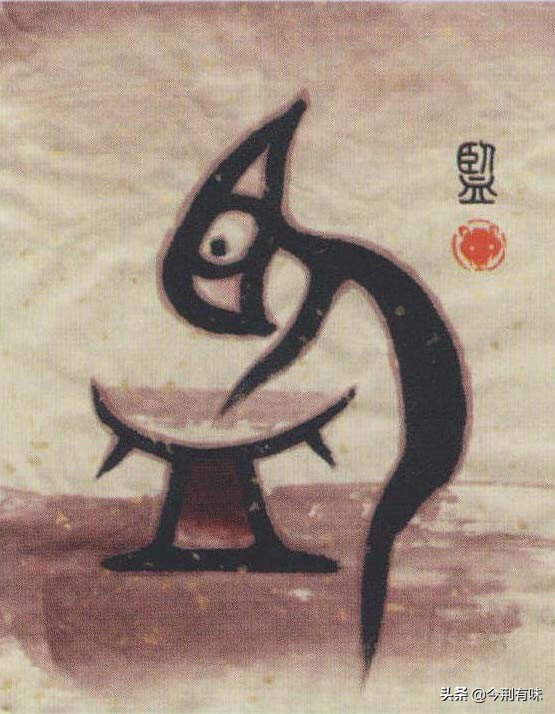 全国首个纪检监察学院,反腐败工作机构