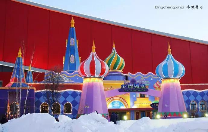 哈尔滨融创万达城b区,哈尔滨融创万达