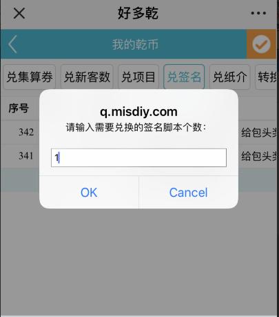 如何使用润衡财务软件,润乾报表软件使用方法