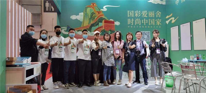 市场上影响力的十大艺术涂料品牌,21年艺术涂料嘉年华