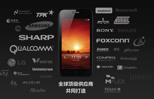 小米手机性价比高的原因,小米手机为什么跌得那么厉害