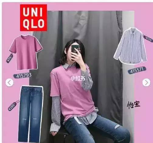 天猫店铺怎么提高权重,拼多多店铺权重一览表