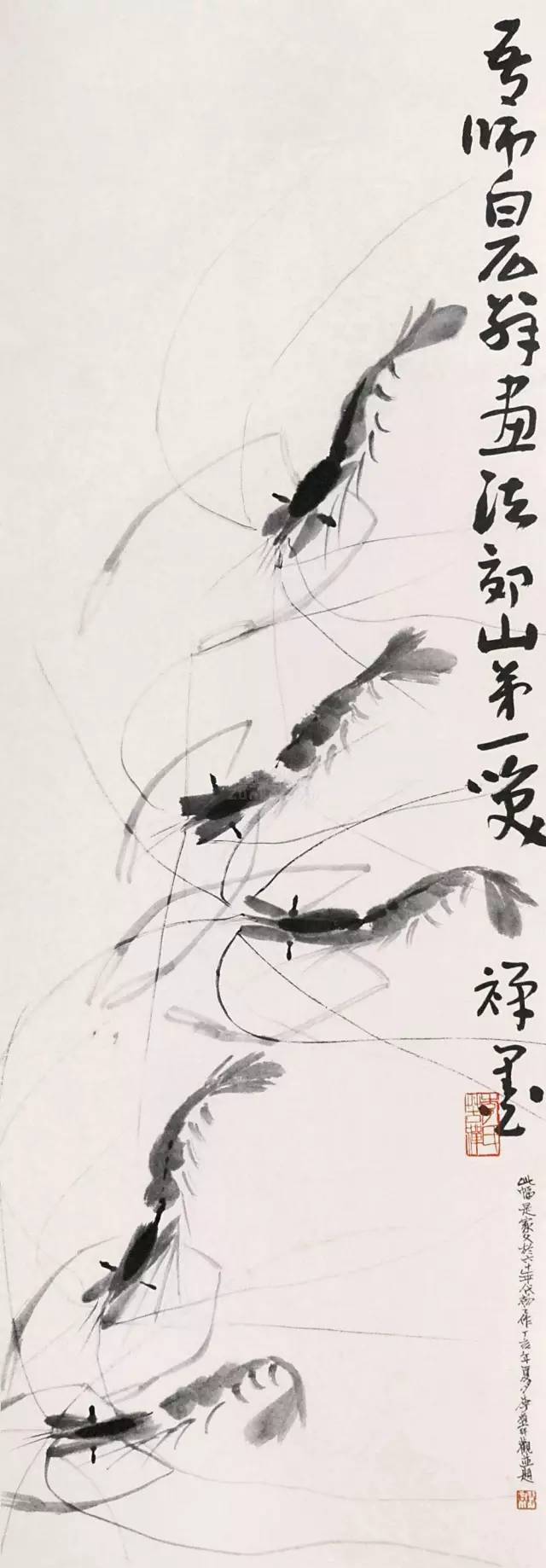 齐白石画虾换真虾,齐白石画虾的6只虾