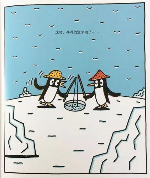 宫西达也故事全集,宫西达也故事感人