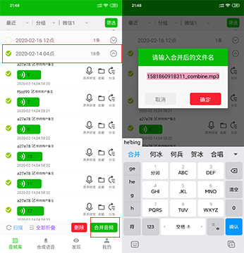 涨知识微信,涨知识原来二维码是这么来的