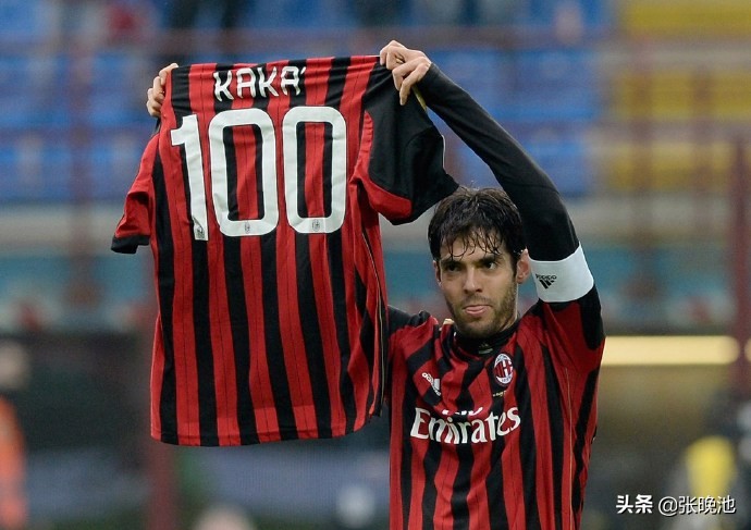 ac米兰巅峰的卡卡,16年前的ac米兰