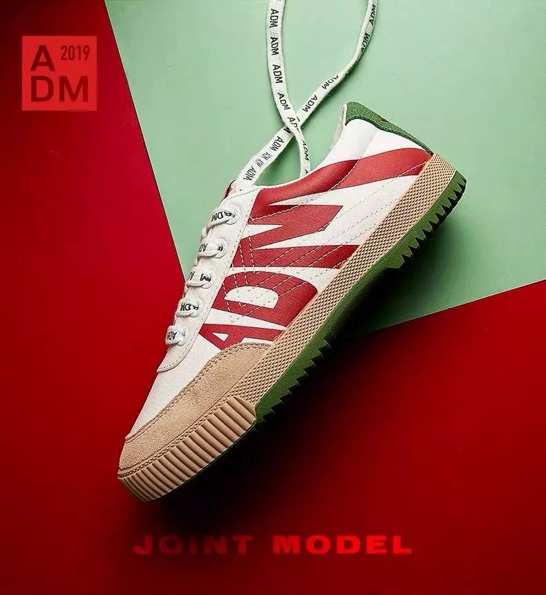 2021的第一双鞋寓意,今年给自己买的第一双鞋