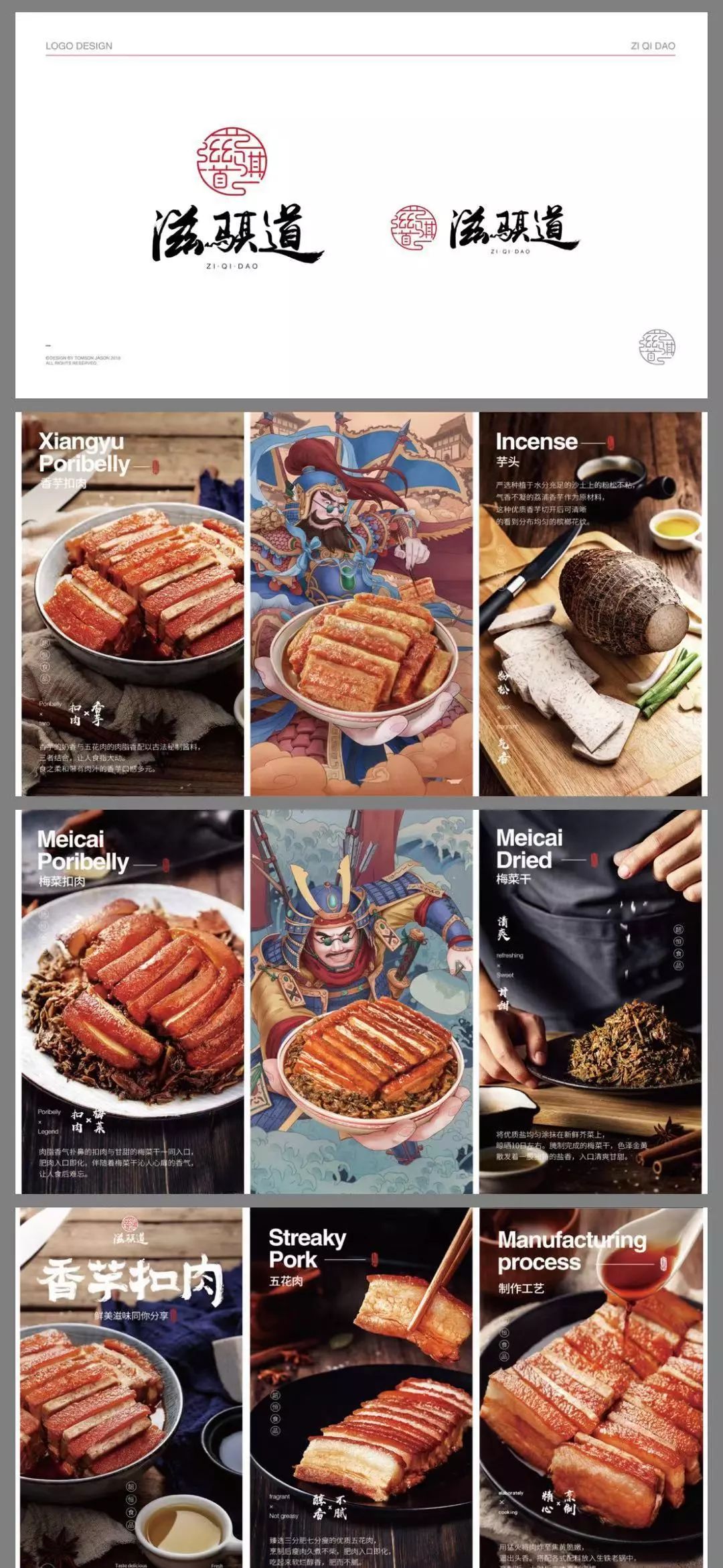 双十一开门红销量累计,双十一品牌销量排行榜