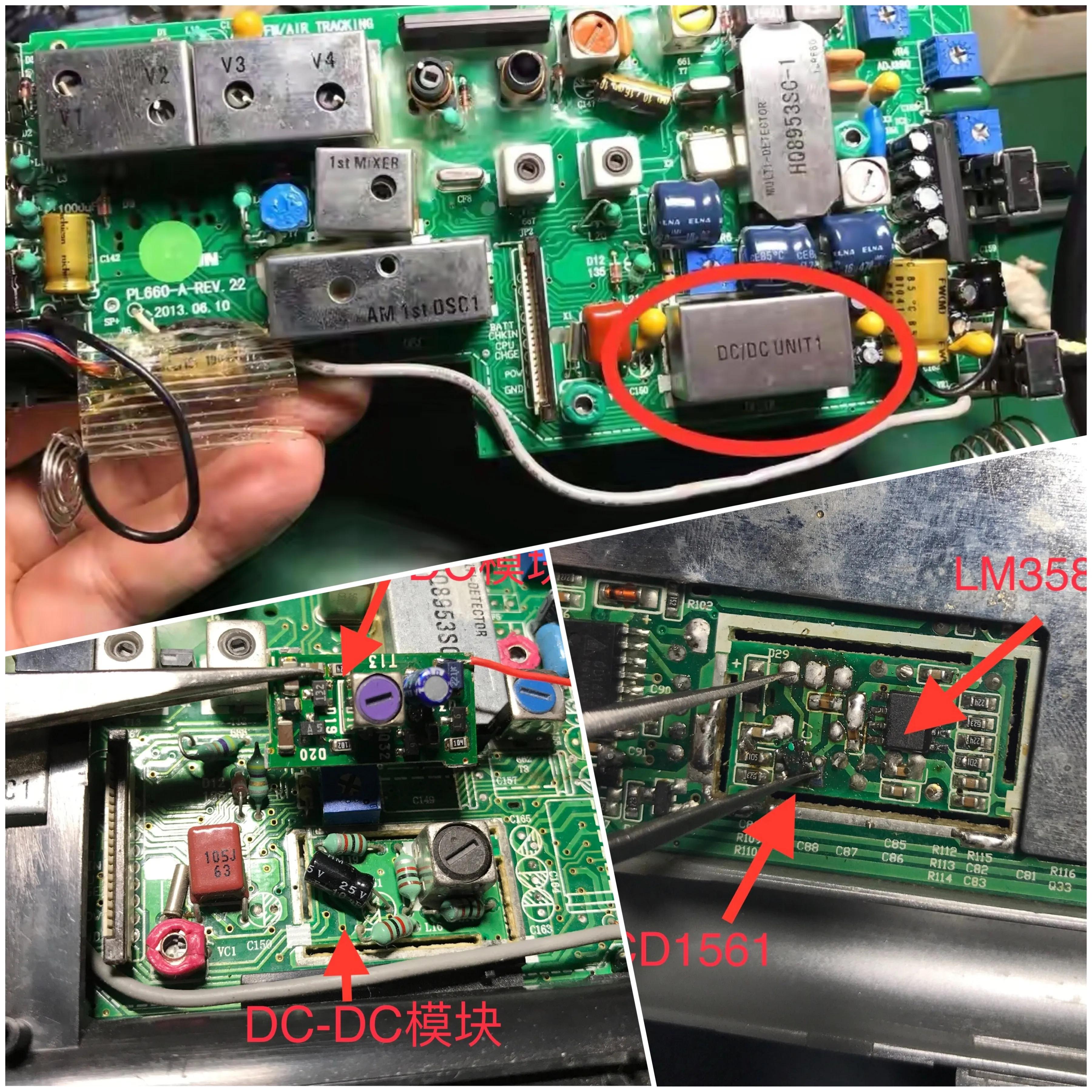 德生pl660与pl990,德生pl660单边带试听效果