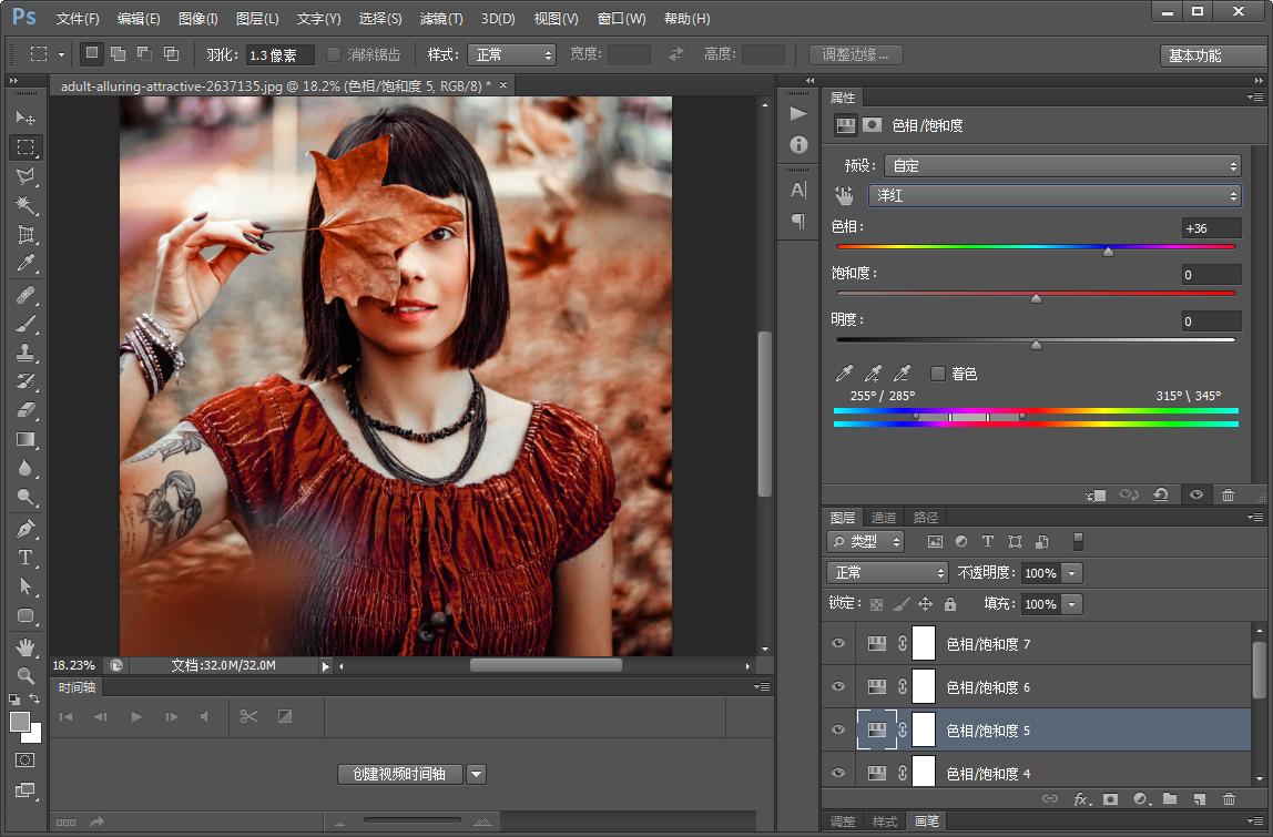 ps2019色相饱和度怎么变成了蒙版,ps照片调色色彩空间怎么选