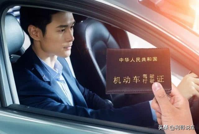 驾驶证2022年5月30日到期哪天换证,驾驶证到期换证没带身份证可以么