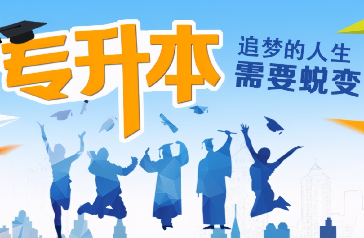 高考分数478一本还是二本,高考成绩180