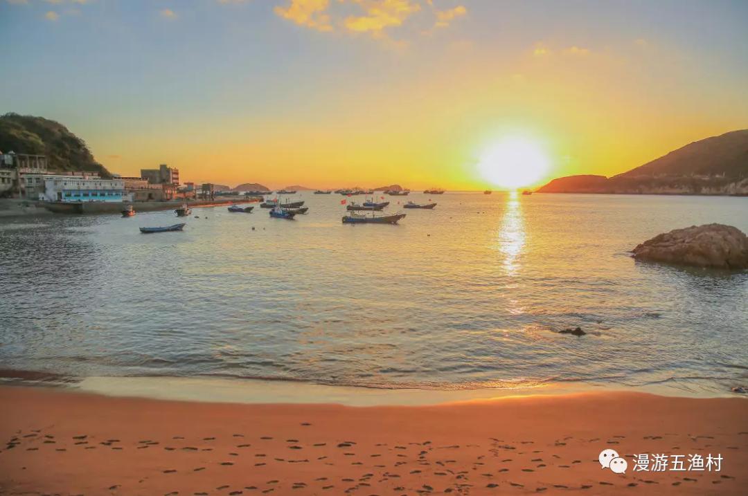 渔你有约|一起到“东海五渔村”来薅羊毛团队入住“五龙”就有诱人补贴