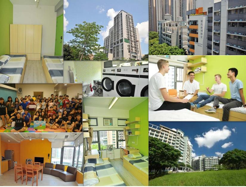 性价比较高的香港的大学之岭南大学