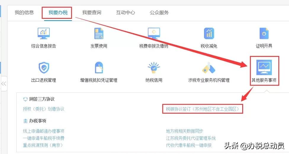 号外号外通知,号外号外最新消息