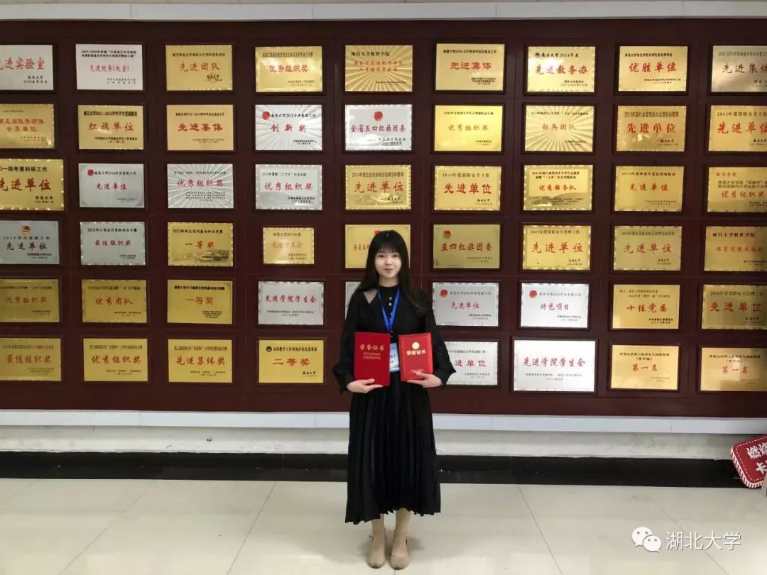 南京高校女孩拿到9个offer,湖北大学女孩