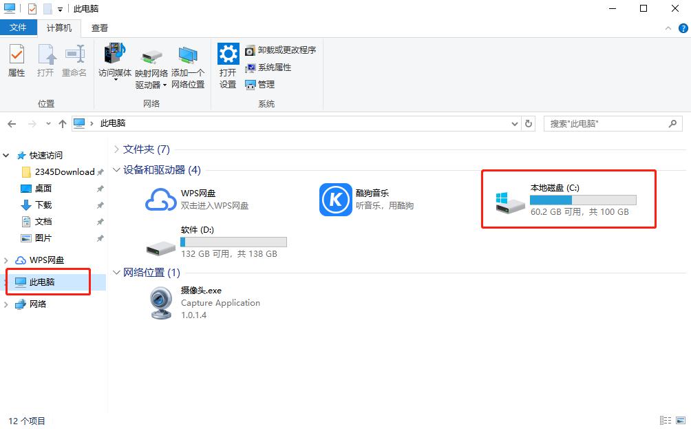 亚马逊卖家日本站怎么进入,亚马逊卖家登陆网址