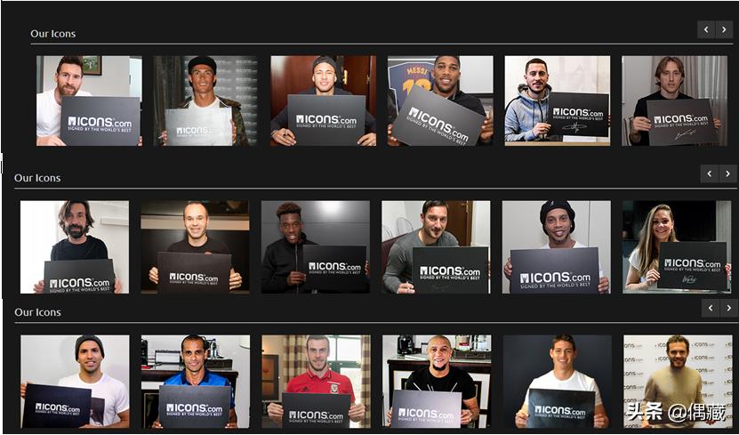 梅西一年在icons签几件球衣,16-17赛季梅西亲笔签名球衣