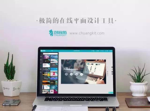 有哪些好用的自媒体运营工具,14个自媒体平台和常用新媒体工具