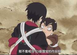 不一样的地狱和末地,不一样的地狱