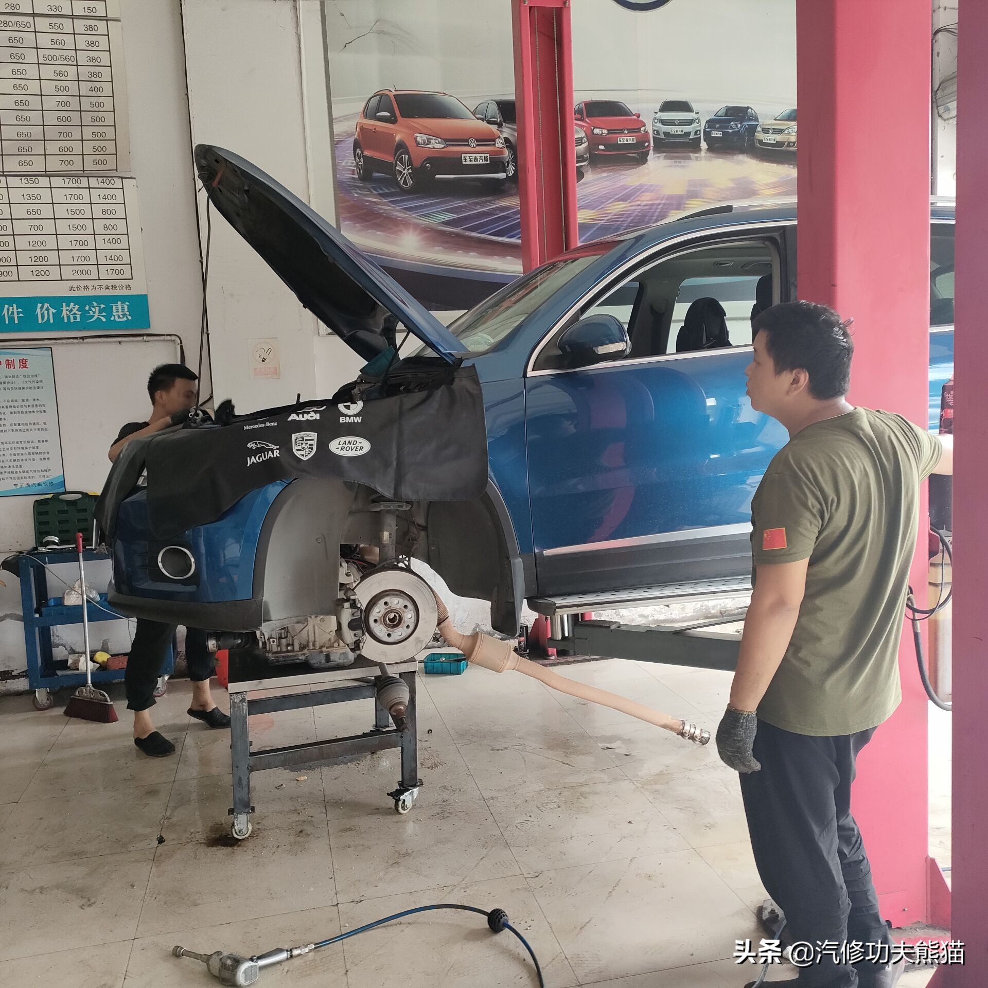 大众途观现在还烧机油吗,现在大众途观还烧机油吗