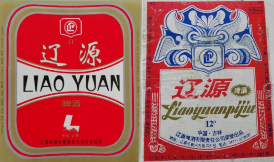 东三省之二的吉林省各地本土啤酒盘点！从吉A到吉K，91种啤酒大PK