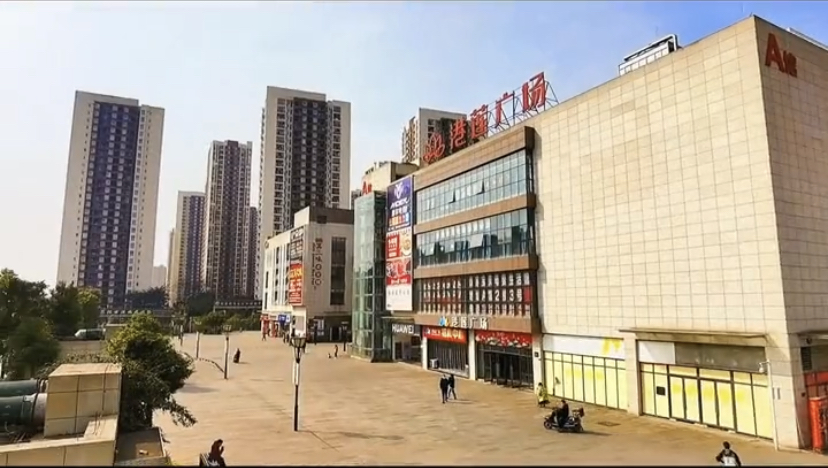 重庆空港区哪里买房最好,感觉重庆空港太远了值得买房吗