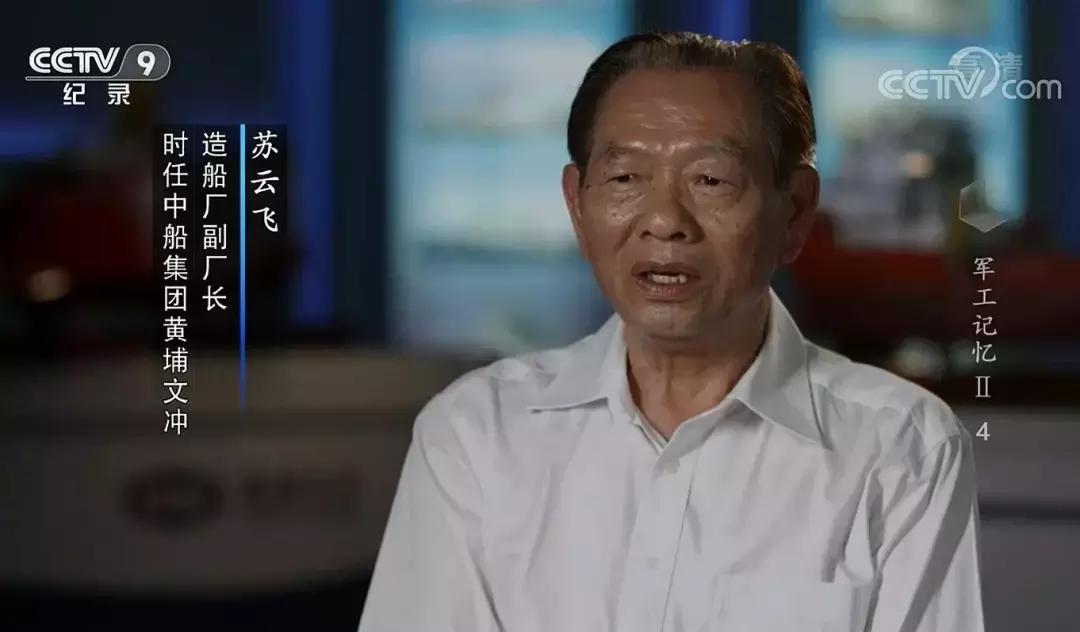 现代战舰054护卫舰,054护卫舰测试导弹鹰击