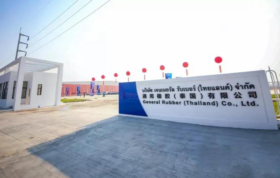 2020年中国500强最具价值品牌名单,2024中国最具价值品牌500强名单