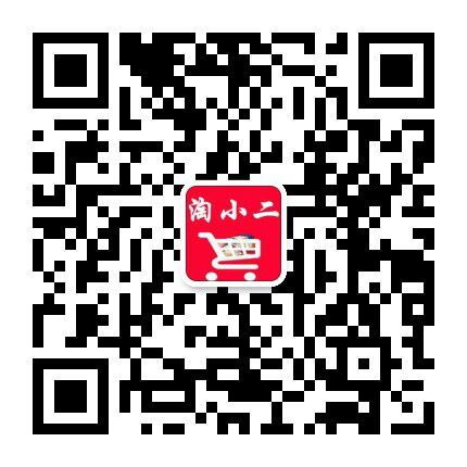 优惠购物打折联盟返利流程,购物优惠券返利